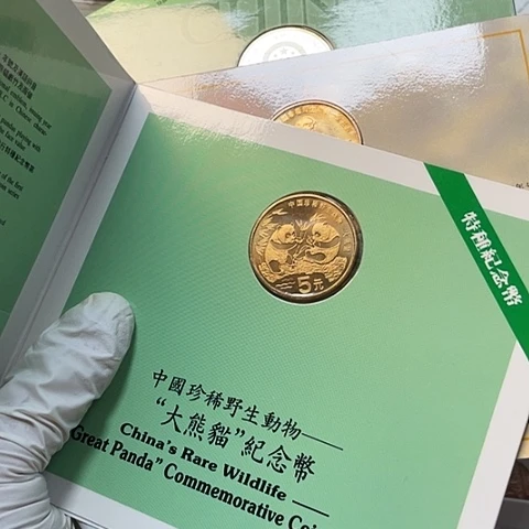 其他普通金属珍稀动物纪念币卡册套装，，，，，
