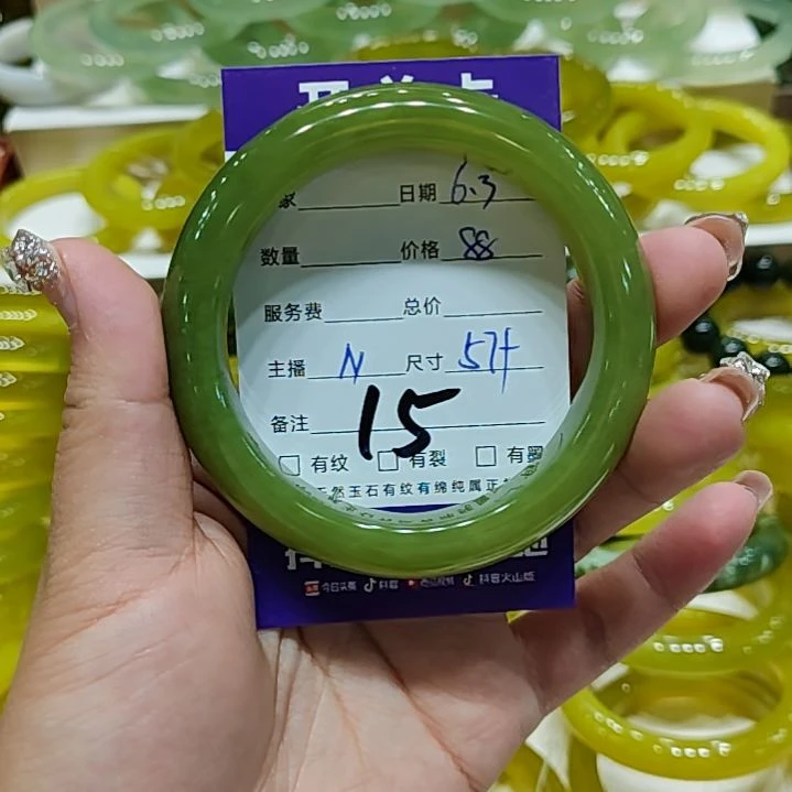 我***子岫玉未镶嵌手镯拍一发一