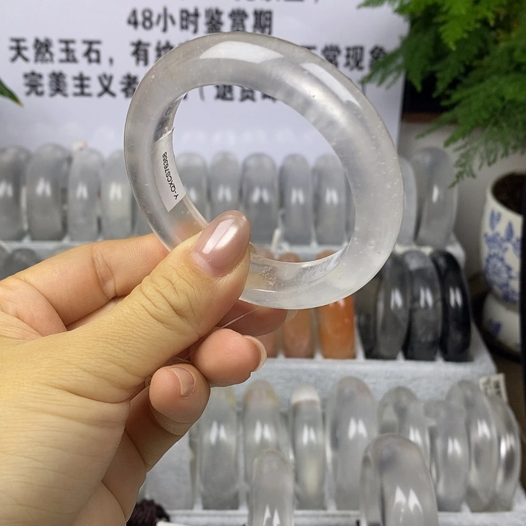 石英质玉未镶嵌手镯53.6白冰雪花6358