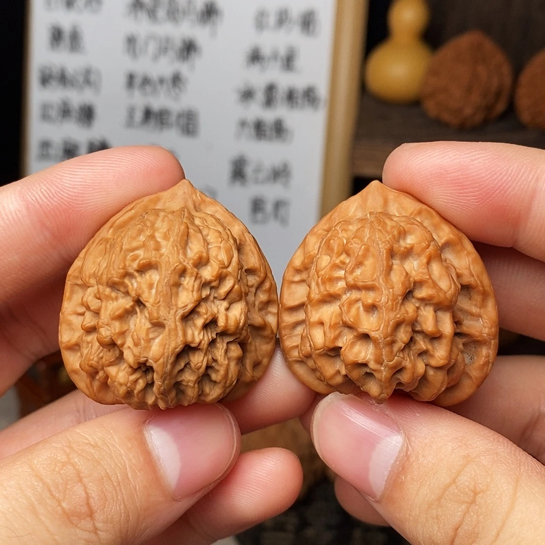 吊坠文玩核桃梨木台