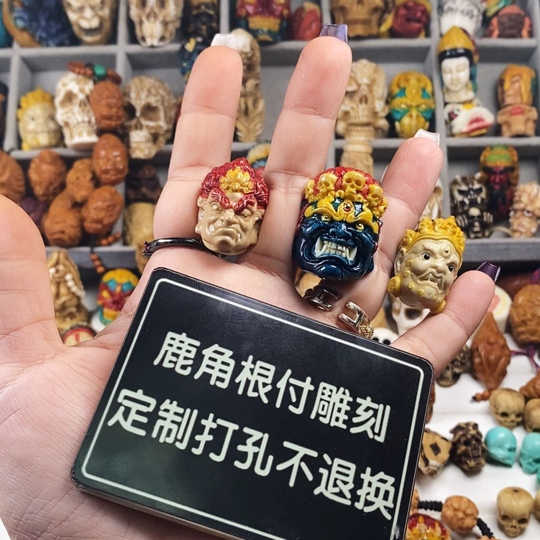 橄榄核吊坠༼****༽左右孔啊啊啊啊啊啊