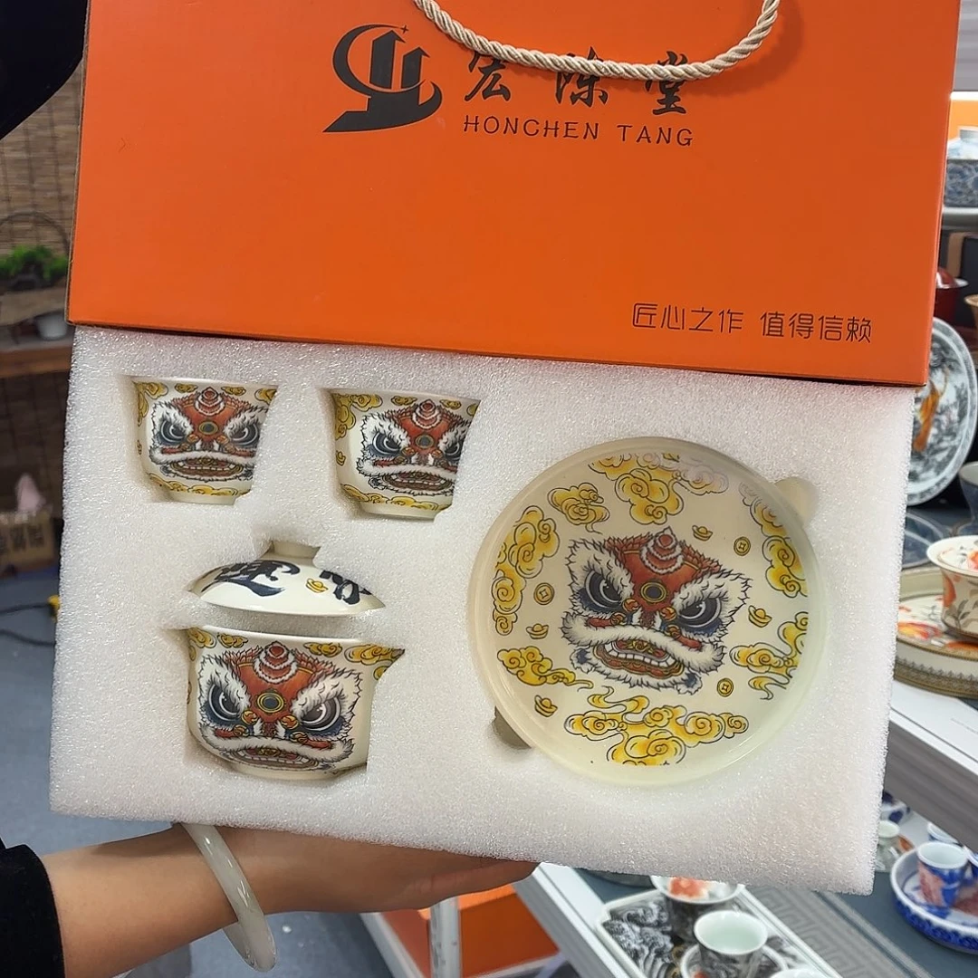 吃吃吃吃吃吃茶具