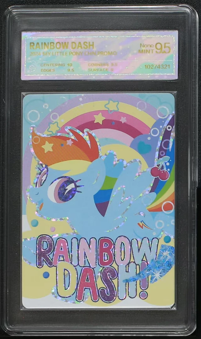 饼干卡云宝13 评级卡牌一张