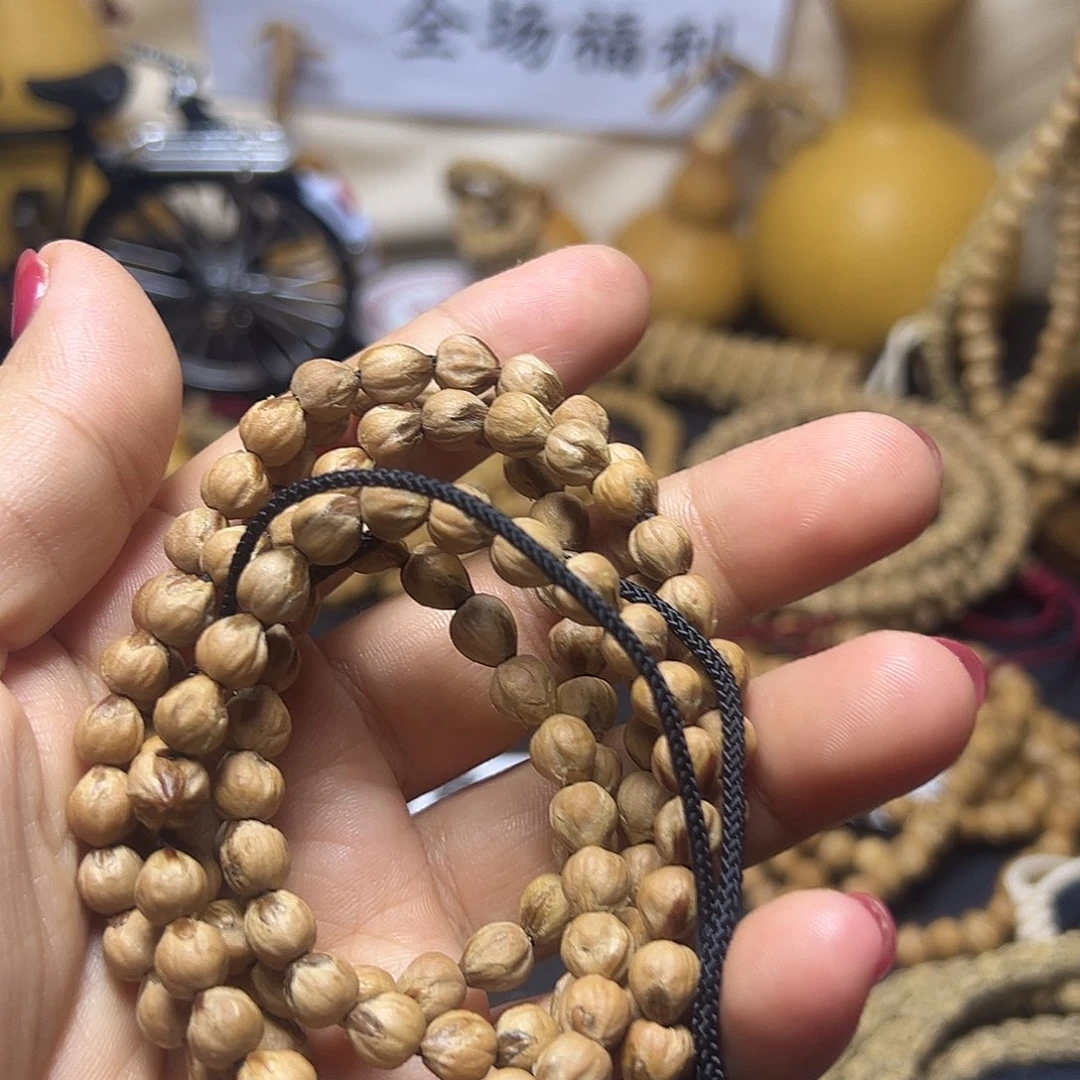 幽***印吊坠柏香籽/百香籽