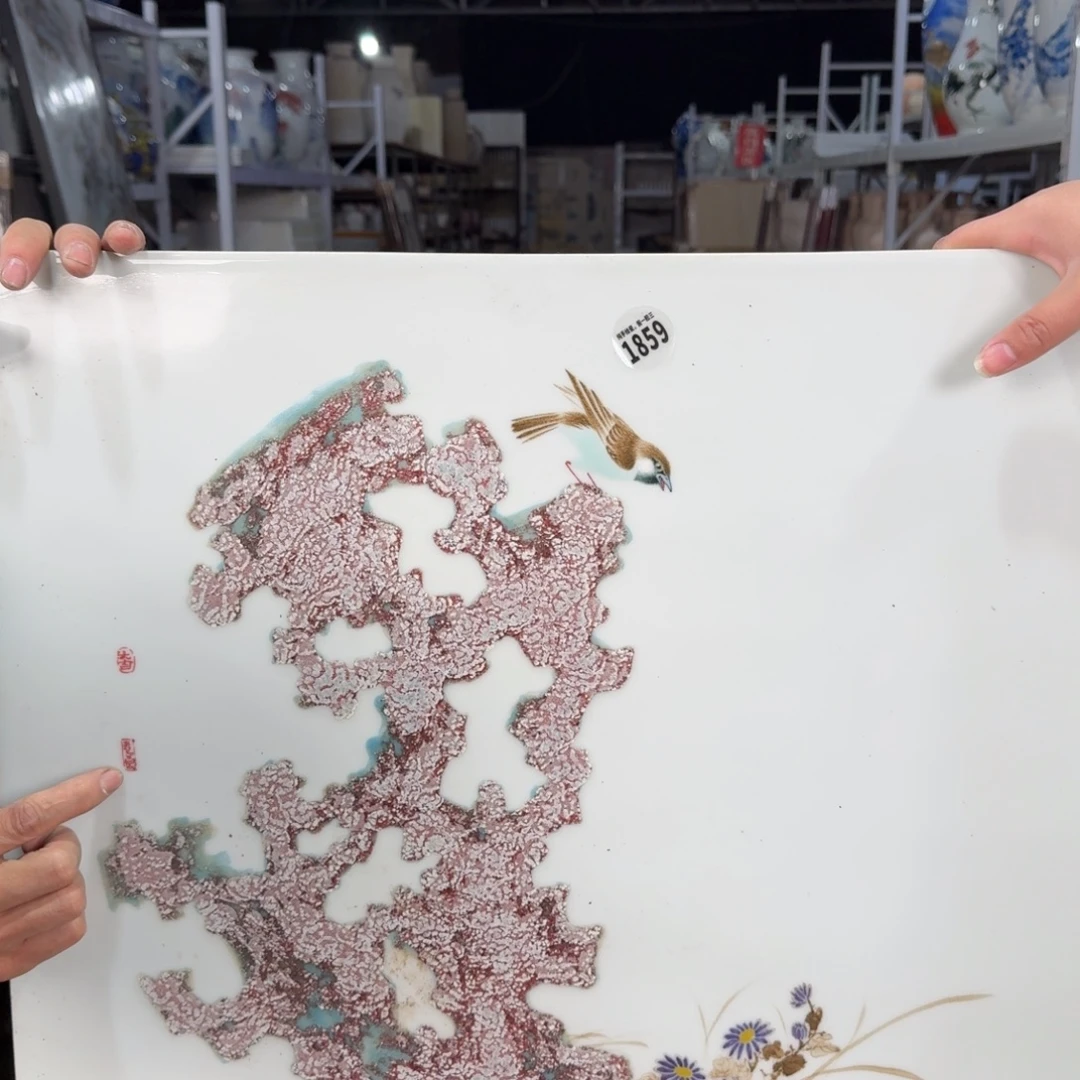 其他陶吴义松甄选陶瓷1859