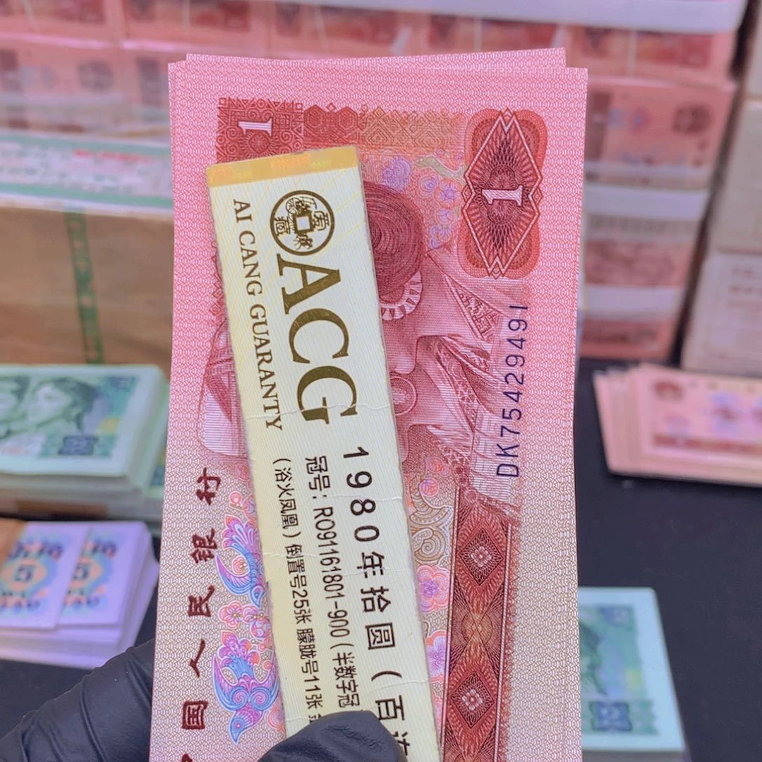 【闪购商品】DK75429491标十一组一组一组