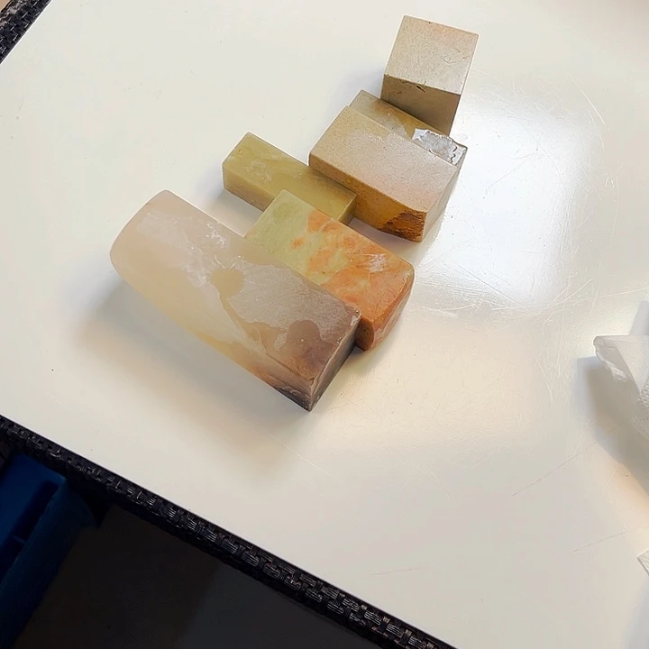 青田石印石用****0今天我也很