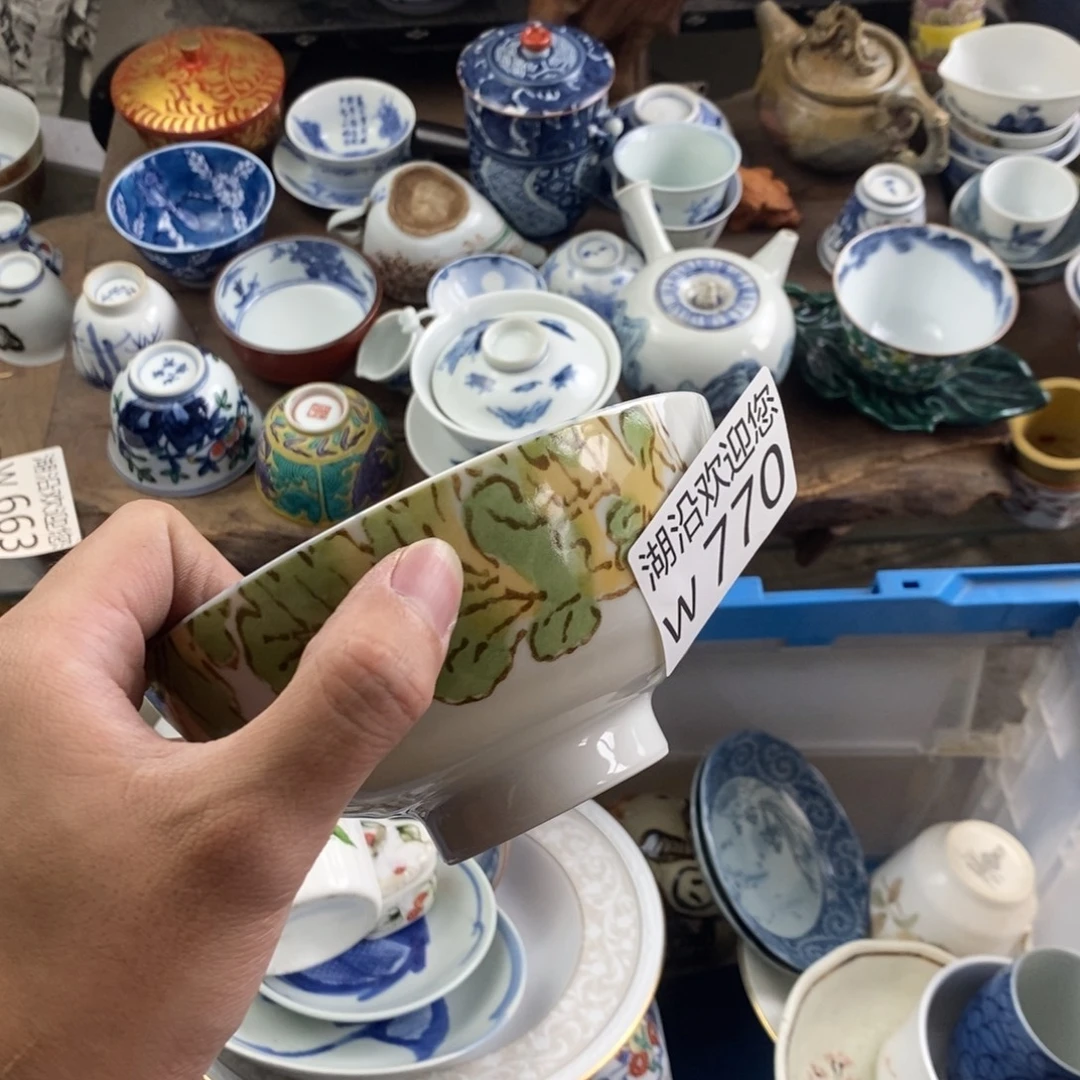 *****瓷器口，瓷器瓷器的时候