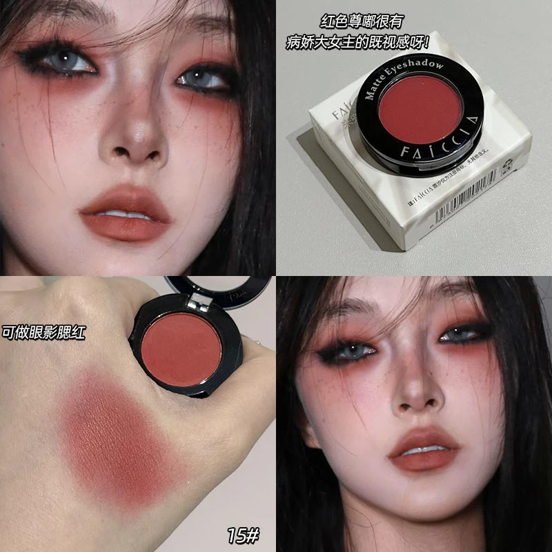 美系辣妹~微醺哥特小烟熏红与黑朋克烟熏妆眼影日常小众截断眼线