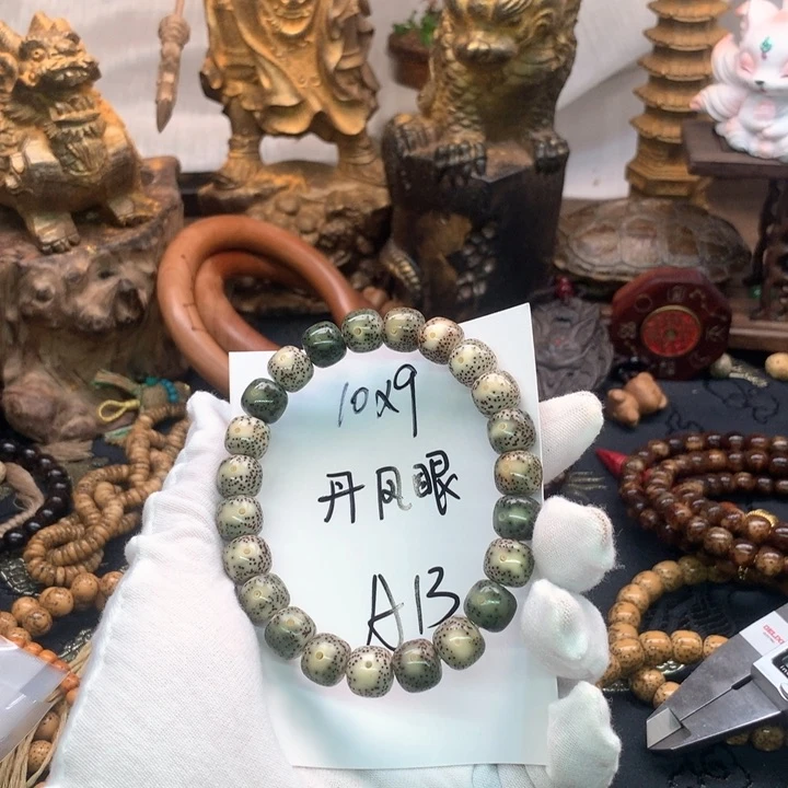 星月菩提吊坠109丹凤眼