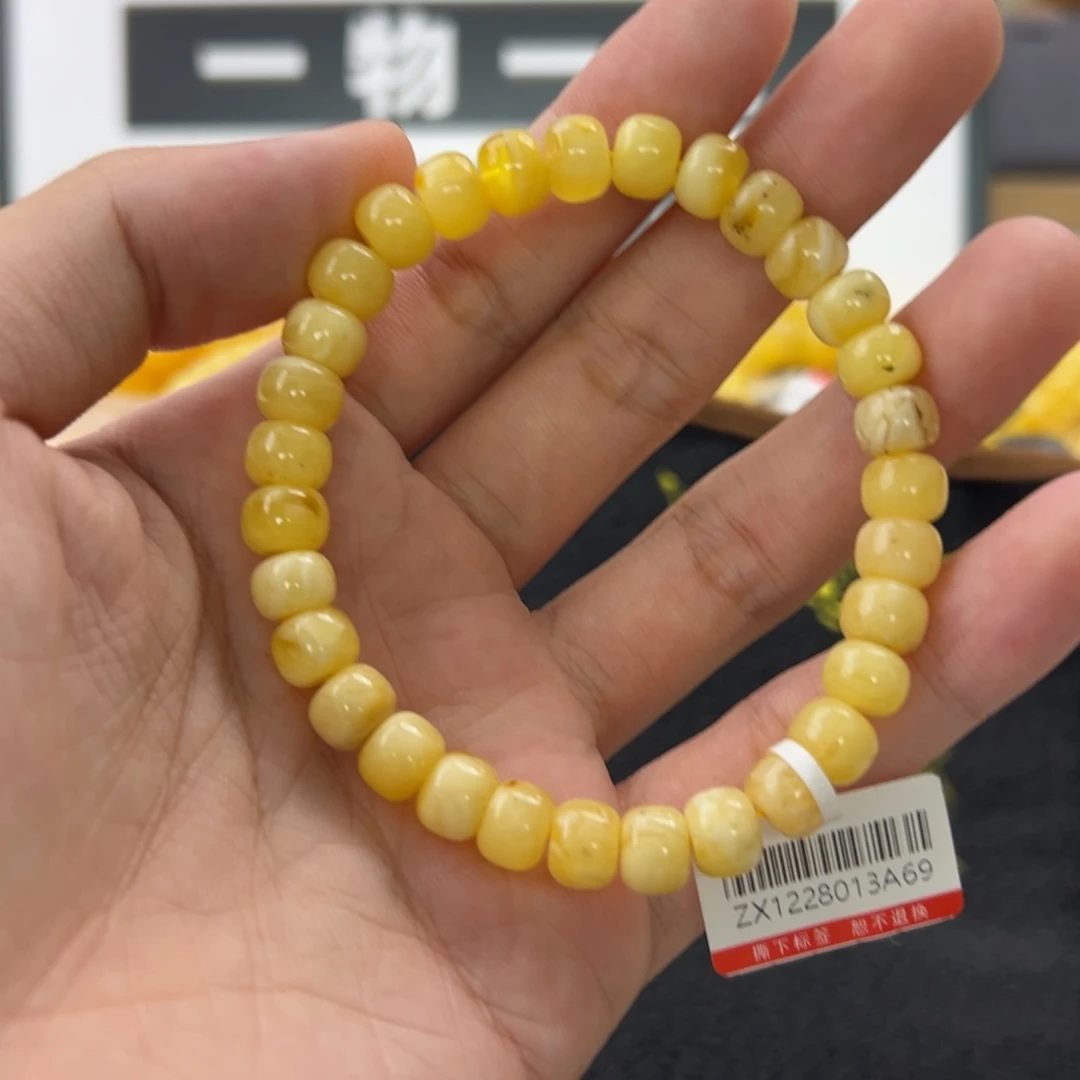 未镶嵌琥珀珠宝奇石