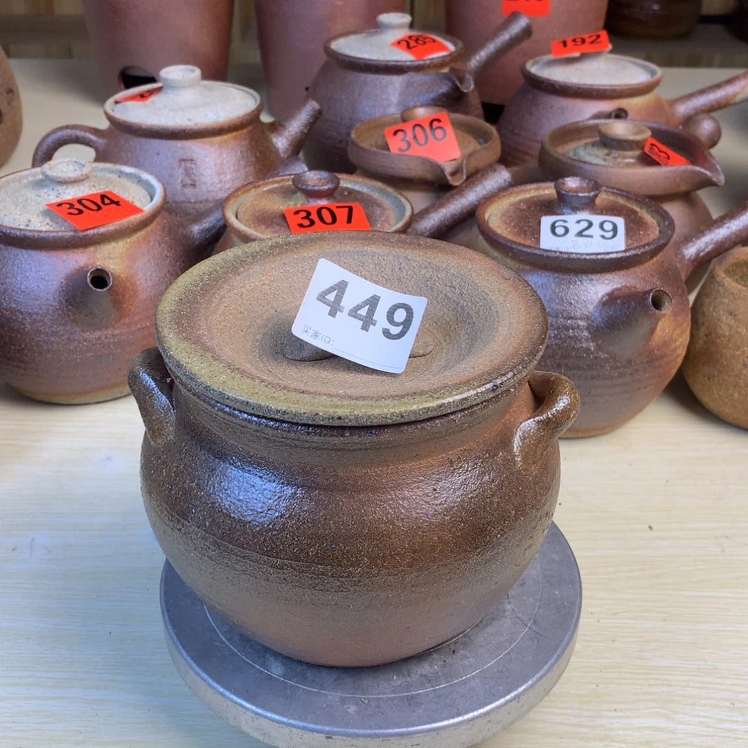 主播间一物一拍烤茶罐福利1000毫升