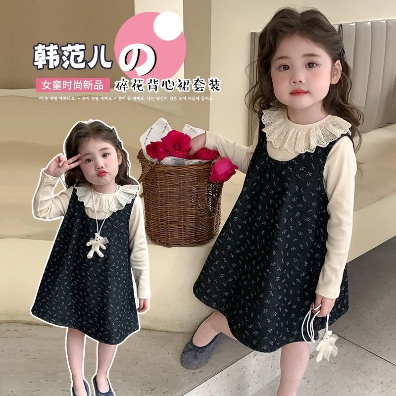 女童森系连衣裙套装春秋季2025新款儿童洋气公主裙女宝宝秋装裙子