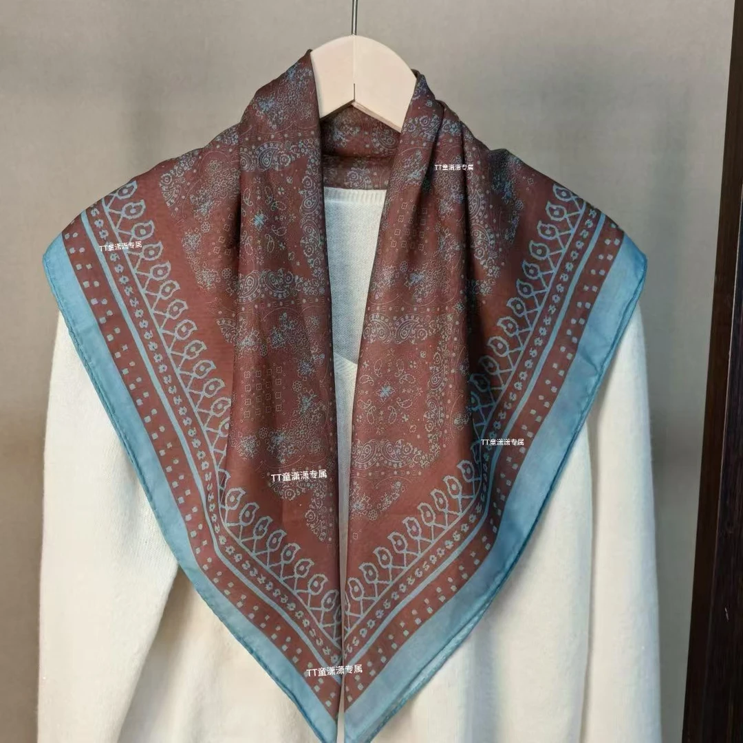 （棕蓝腰果花纹）新丝棉65*65左右小方巾