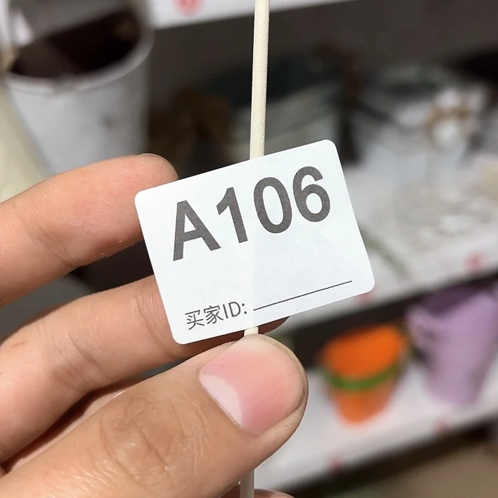 金*薇10600000000000000