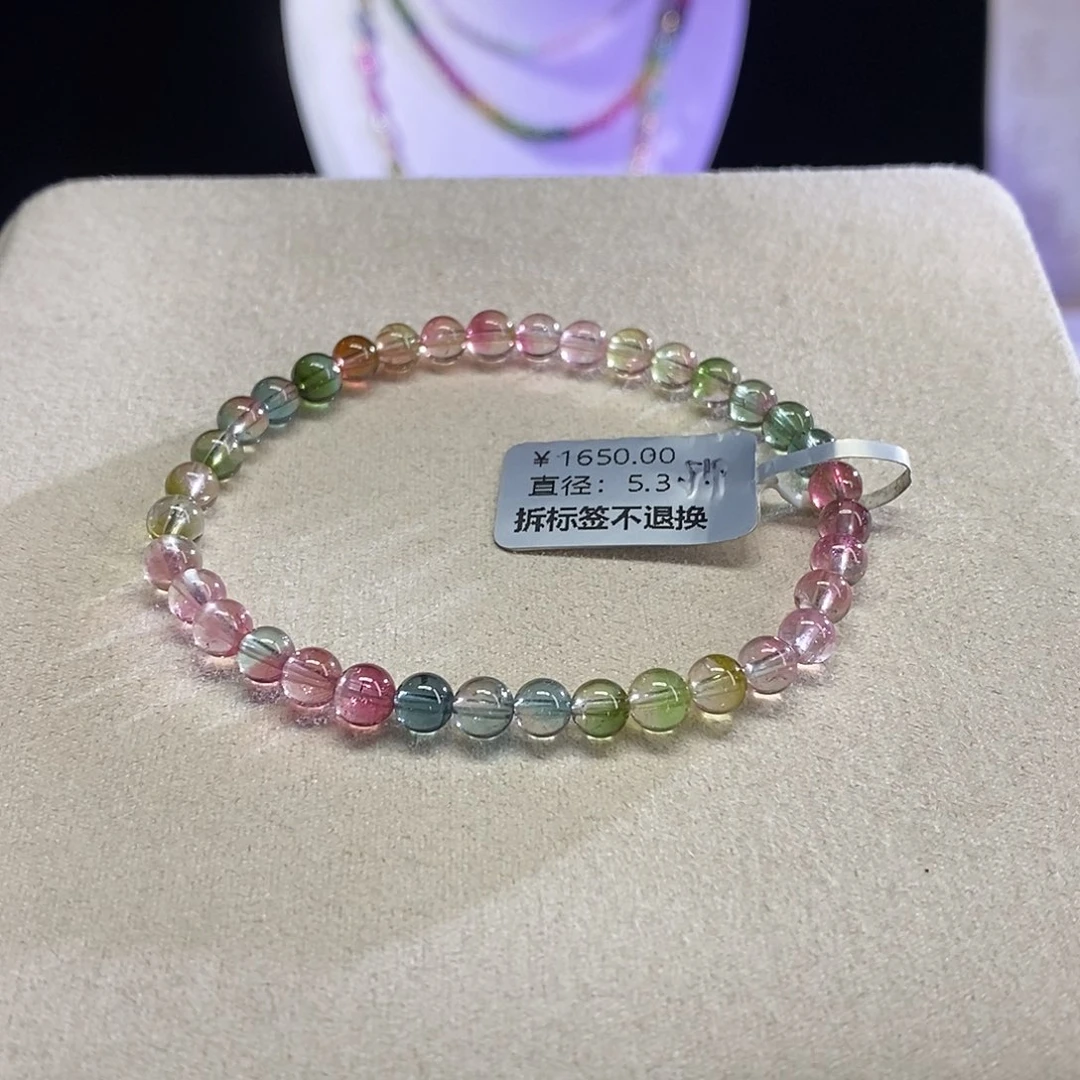 手串未镶嵌碧玺西瓜