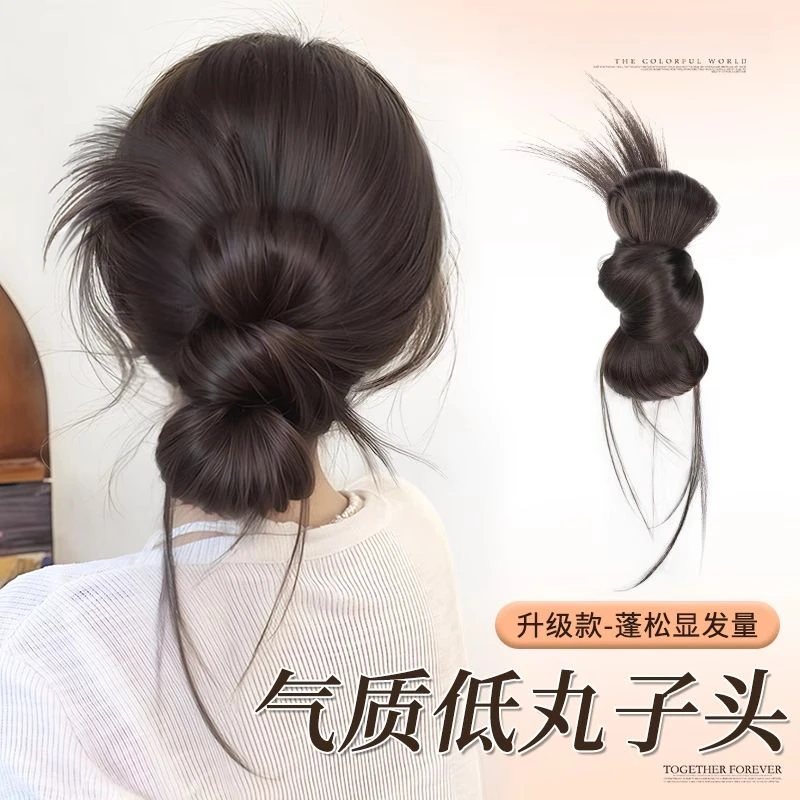 丸子头假发女仿真人发清冷感鸡毛抓夹自然慵懒蓬松可高低扎假发圈