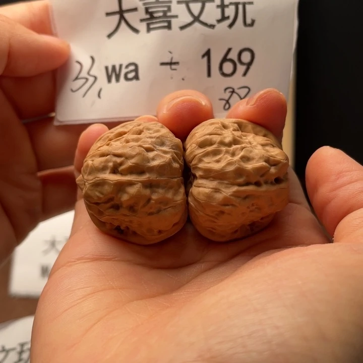 33边36肚子全品无修