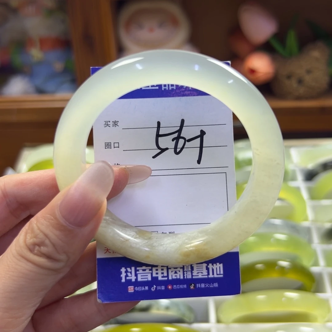 未镶嵌蛇纹石玉手镯187