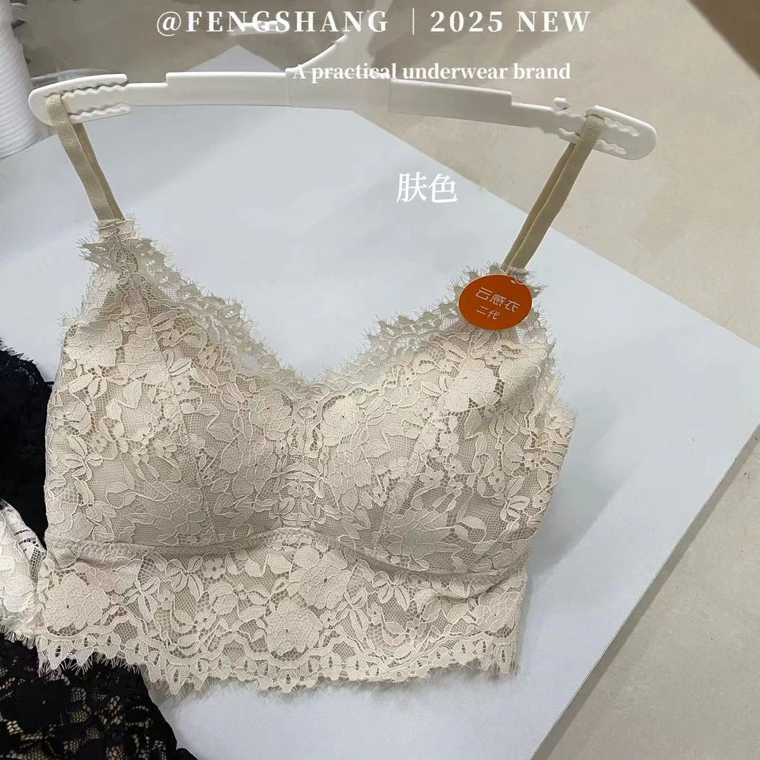 2025年新款法式性感风纯欲睫毛蕾丝吊带美背一体杯女抹胸美背