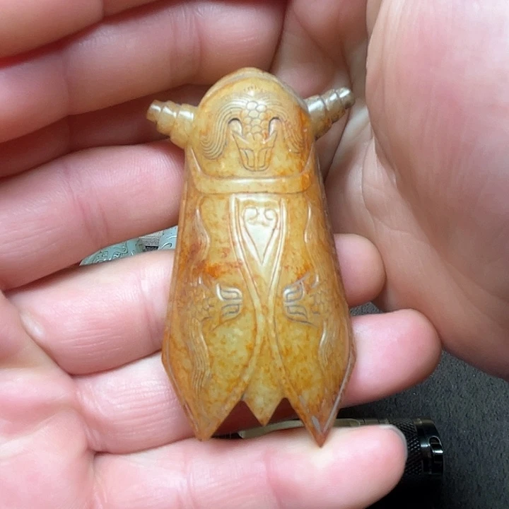 和田玉挂件未镶嵌