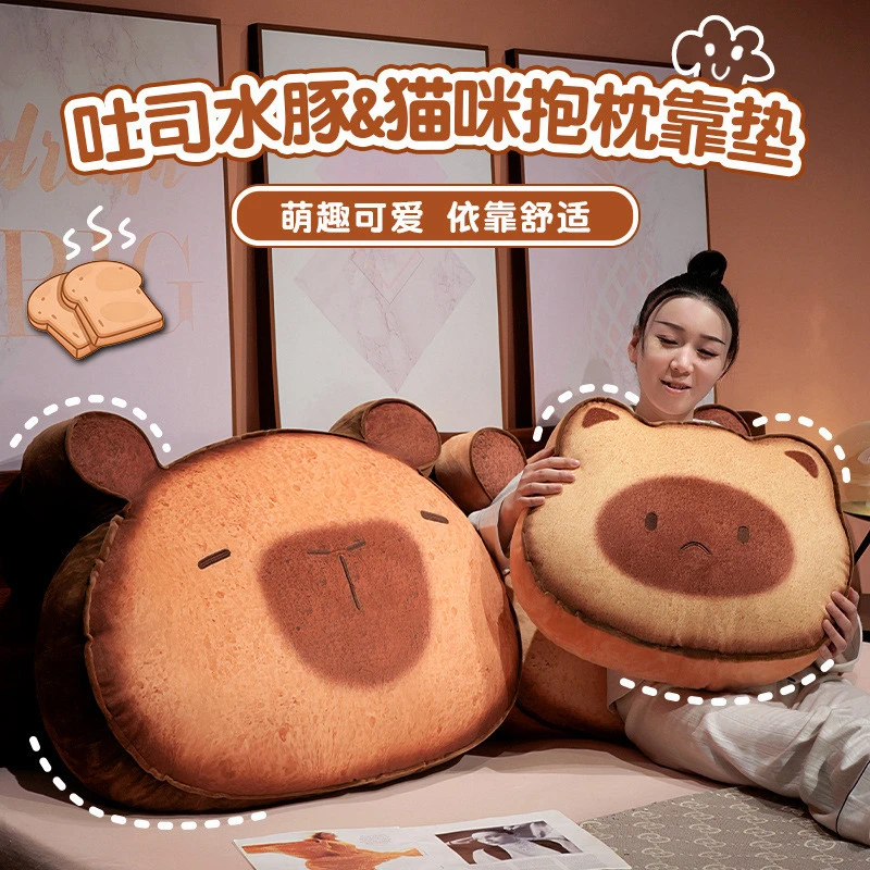 床头软包卧室新款看书靠垫抱女生睡觉沙发客厅靠枕学生宿舍大号新