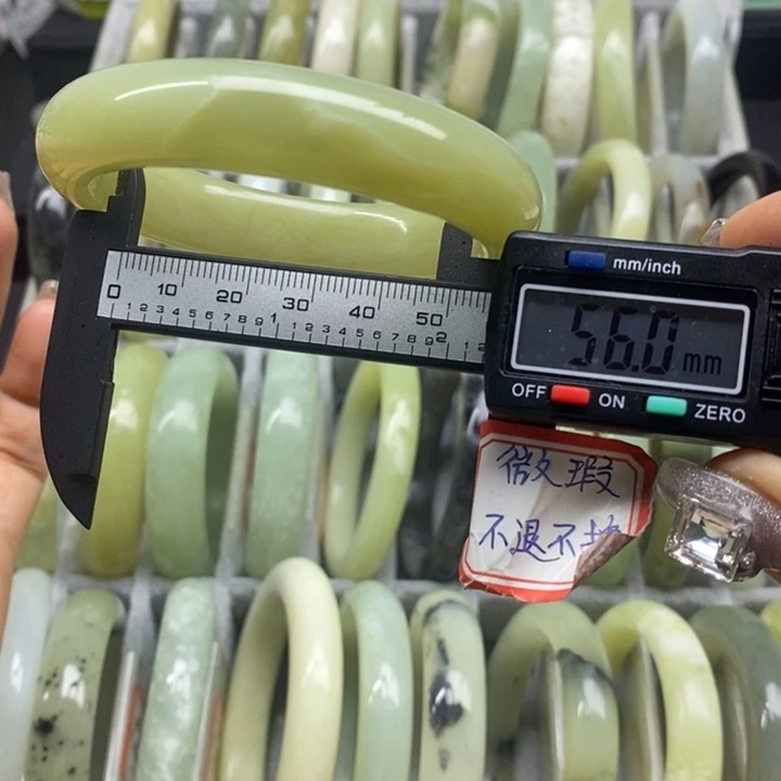 蛇纹石玉手镯386未镶嵌