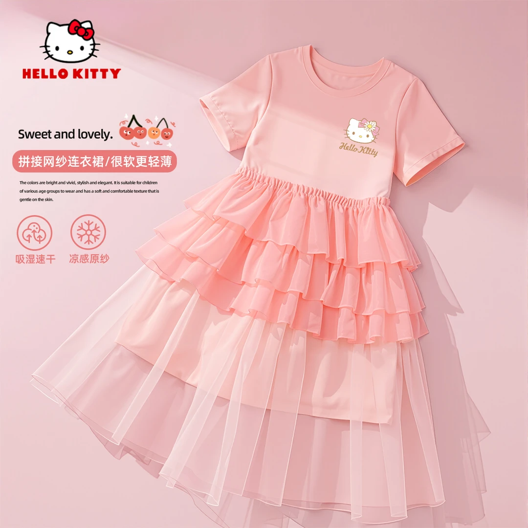 Hello Kitty女童连衣裙2025新款公主大童短袖网纱裙子儿童公主裙