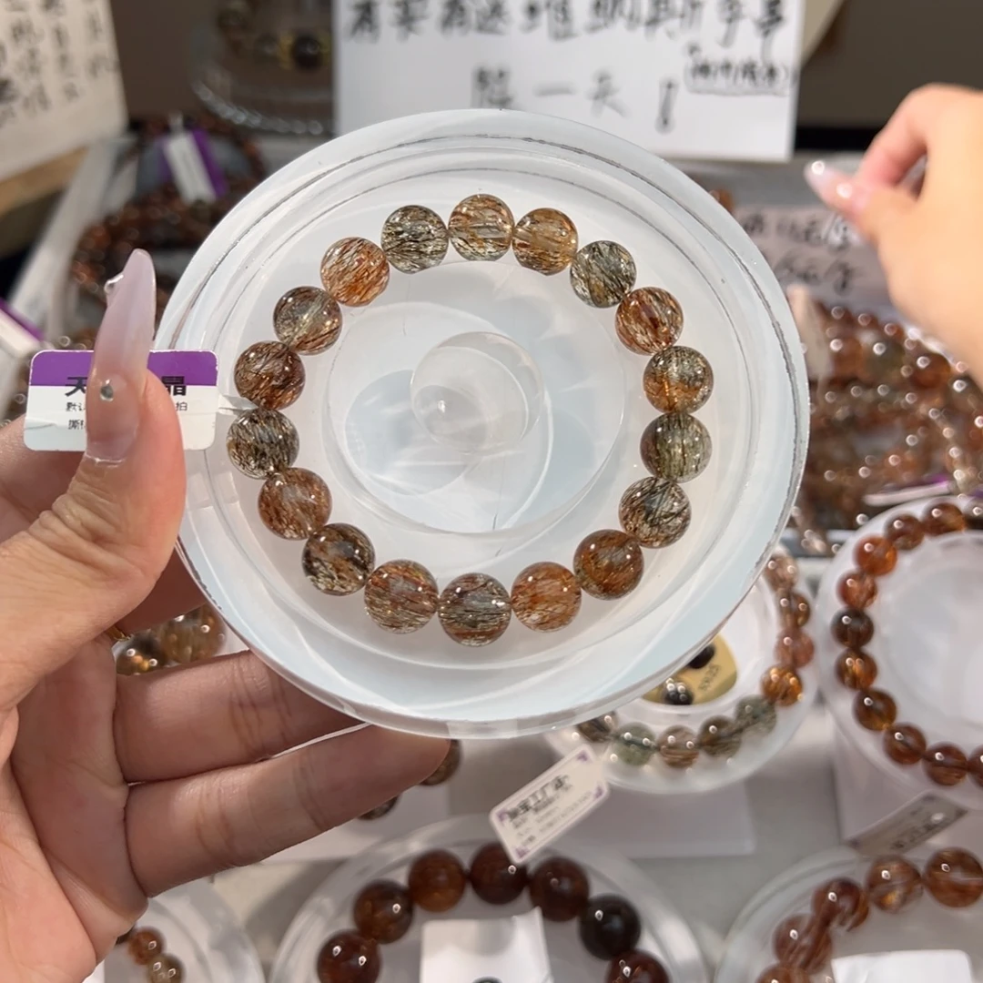 未镶嵌手链水晶黑金超七10