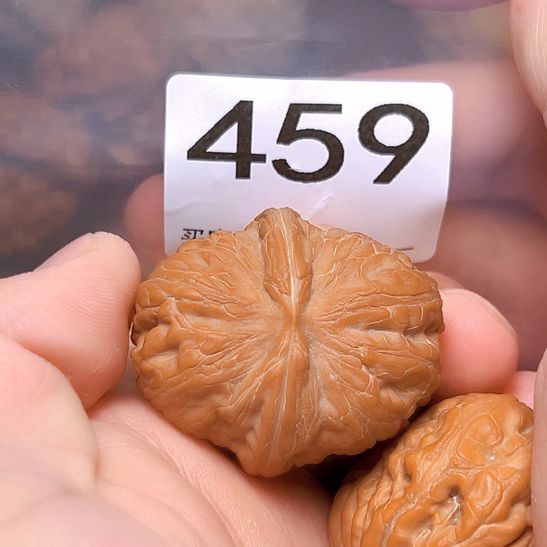 吊坠文玩核桃41元宝