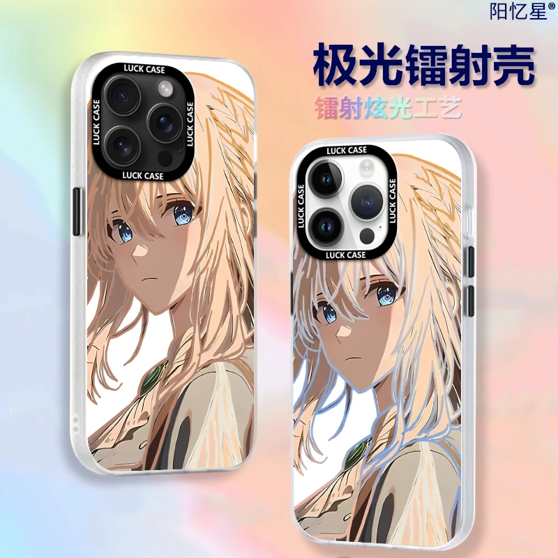 适用薇尔莉特荣耀一加手机壳iqoo小米oppo镭射苹果vivo红米华为硬