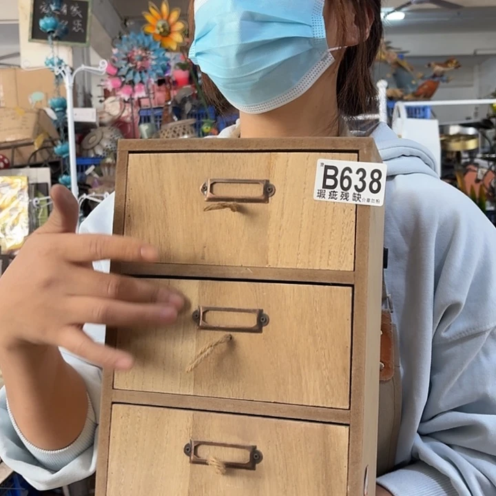 核桃木/黑胡桃（胡桃木）