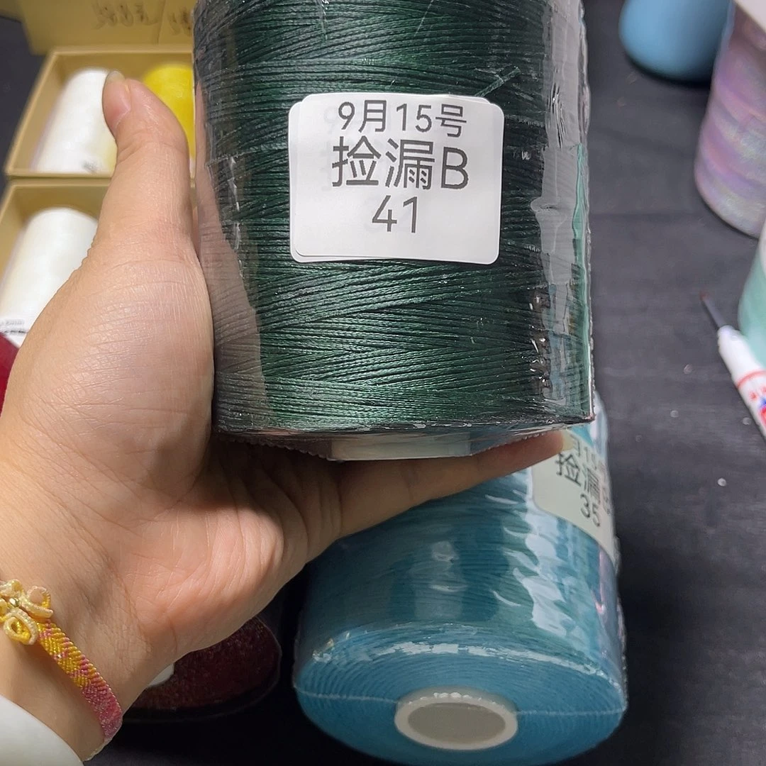羊绒捡漏B41/0.8扁蜡400克墨绿