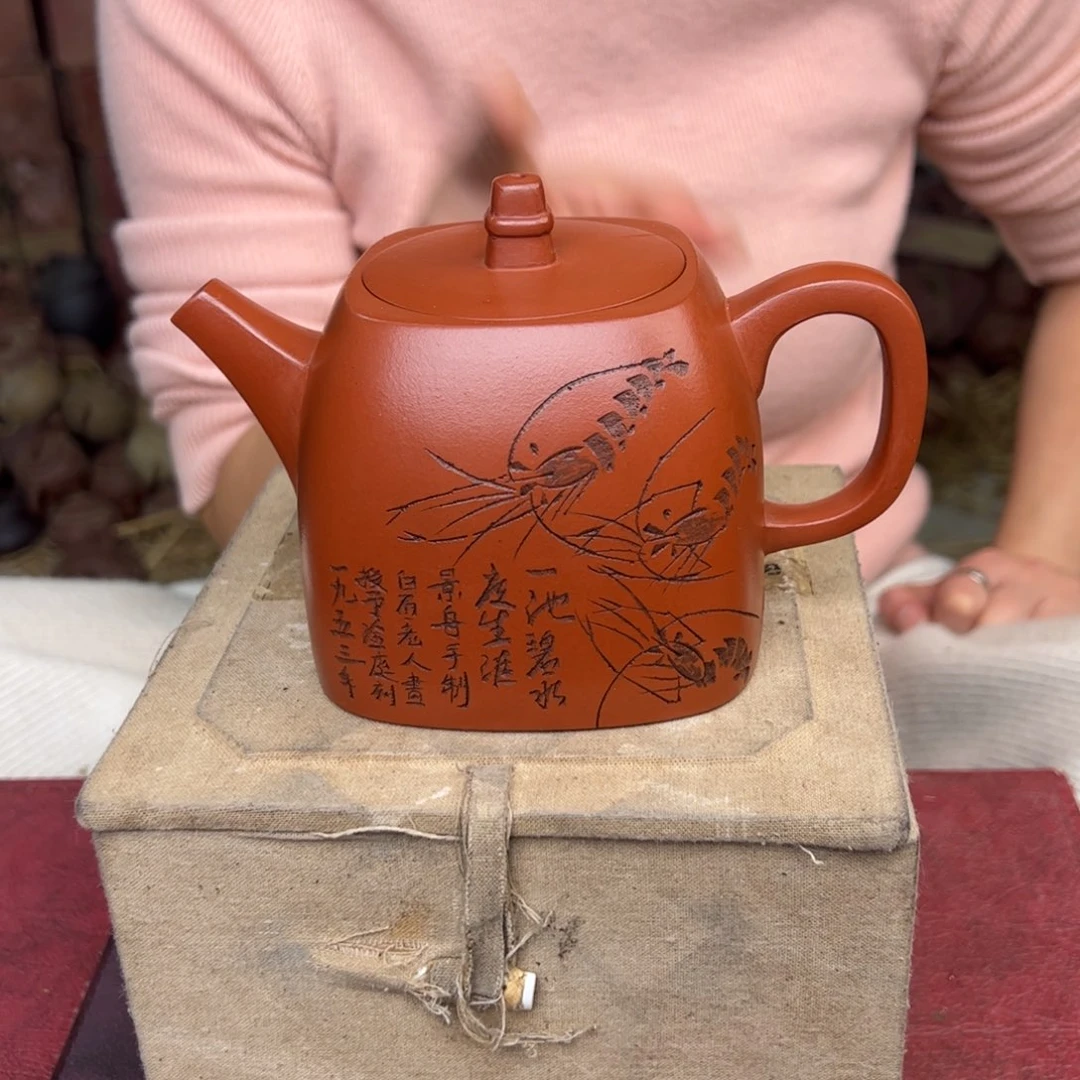 紫砂茶壶宜兴紫砂壶