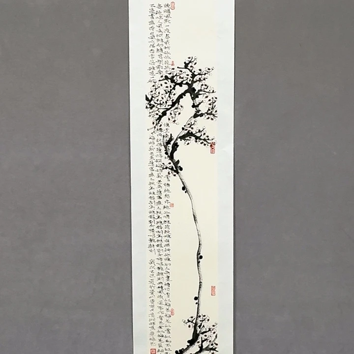 国画亲笔手绘放心去藏