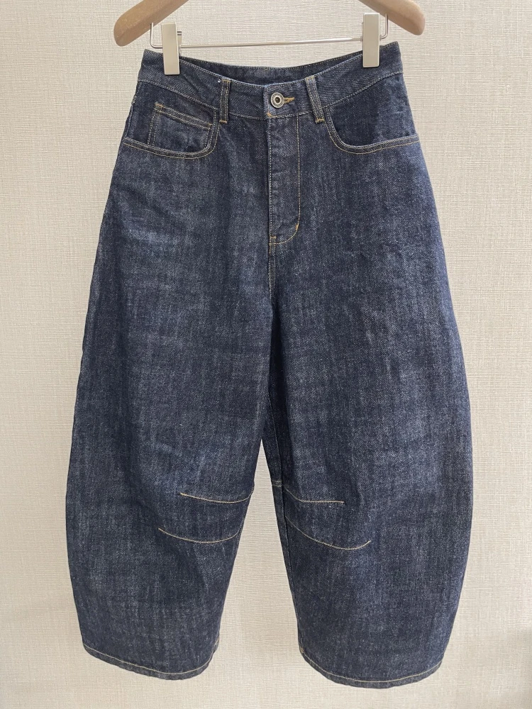 有尾 赤耳丹宁弯刀牛仔裤女 Y5125404