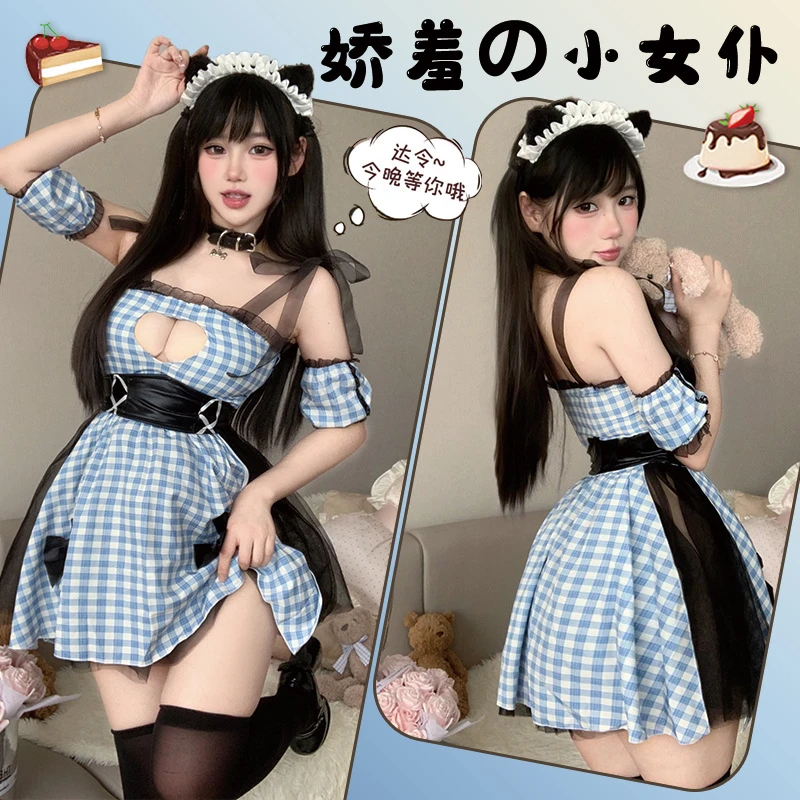 夏季少女纯欲网纱透胸软糯甜美女仆装薄款性感女佣制服睡衣睡裙