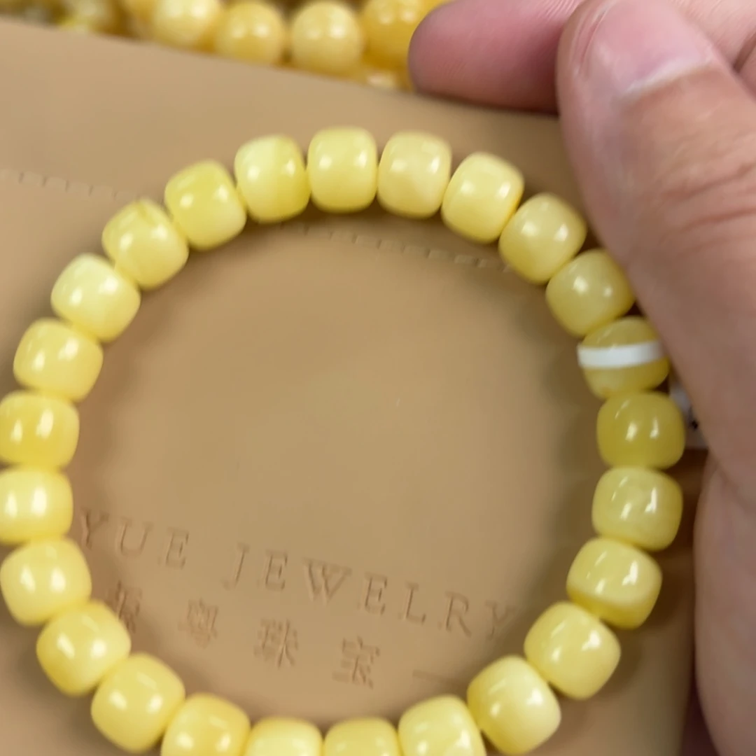 蜜蜡未镶嵌裸石0050000000