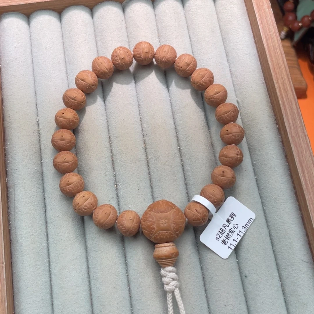 凤眼菩提吊坠04S2超凡系列实心矮圆奶油皮平宽大眼11.1-11.3