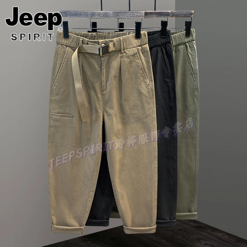 Jeep吉普高端重磅复古工装裤子美式潮牌休闲裤男士宽松直筒长裤子