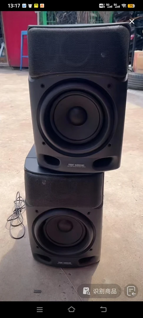 8新  AH音响运费自理
