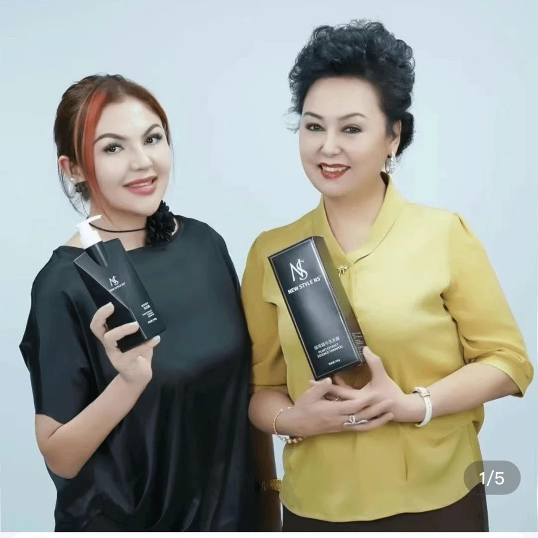 Newstyle NS植萃精华洗发乳