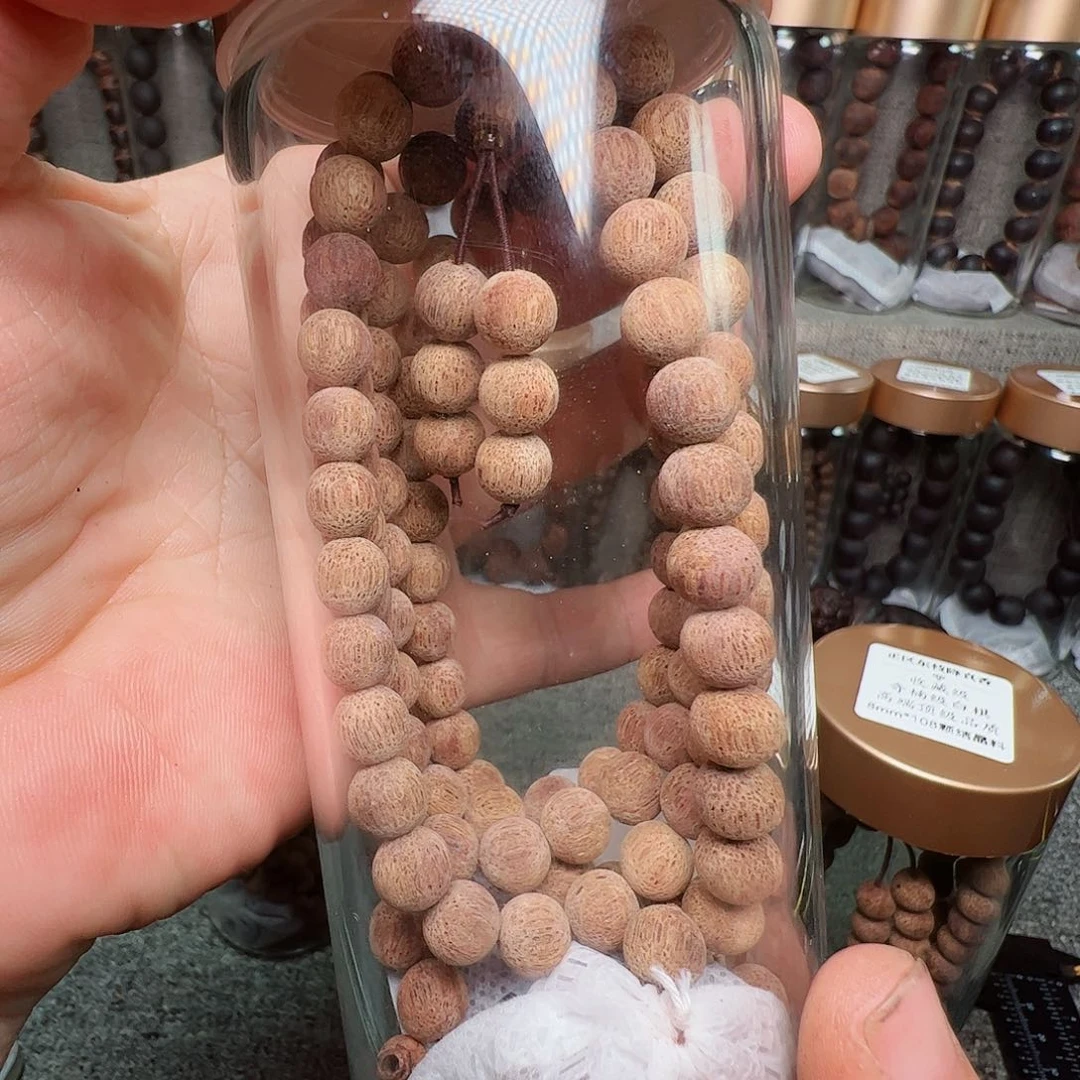 抱**朴降真香8降真香降真香