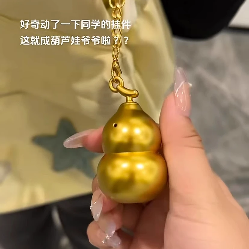 葫芦娃小葫芦挂件录音叫爷爷整蛊触摸呼唤趣味包挂个性解压神器