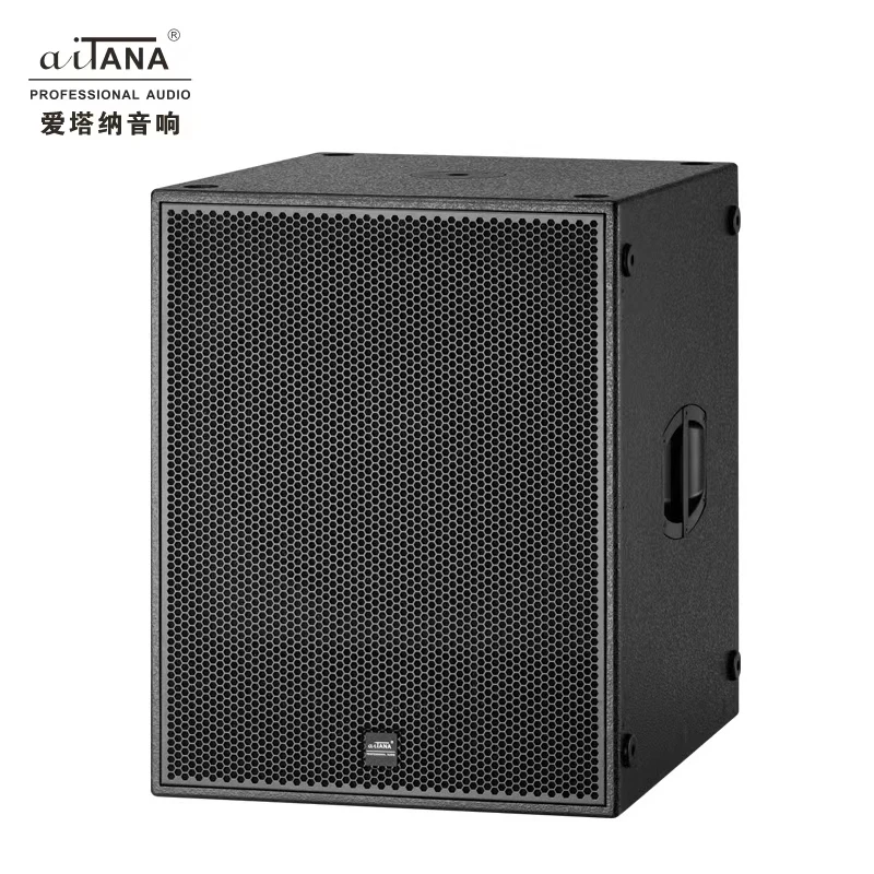 aiTANA单18寸大功率重低音炮大型音响专业酒吧演出舞台商用音箱