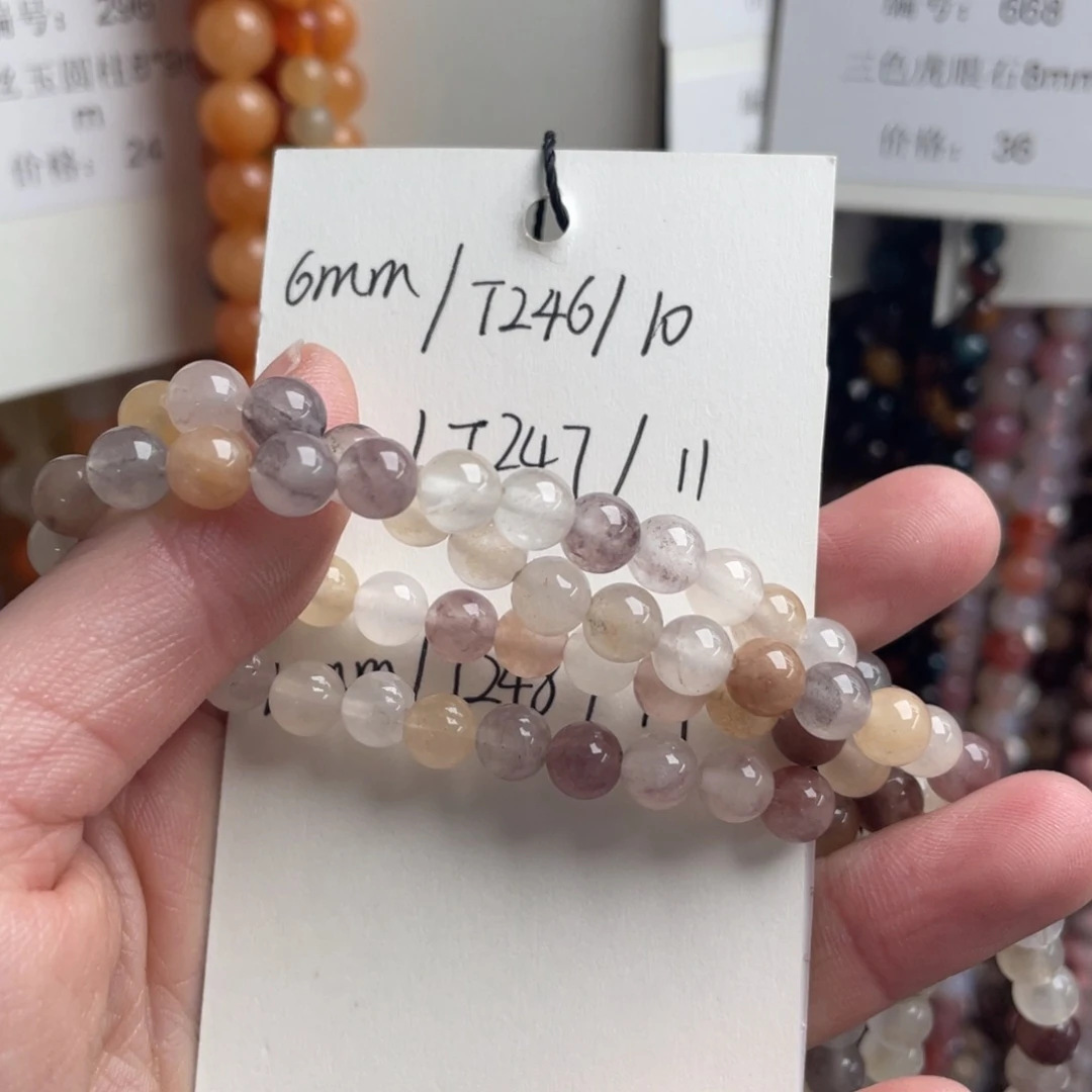 长石裸石未镶嵌编号-T246