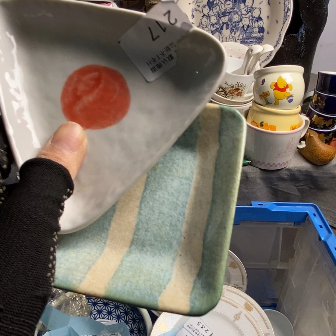军***）瓷片茶具茶具茶具