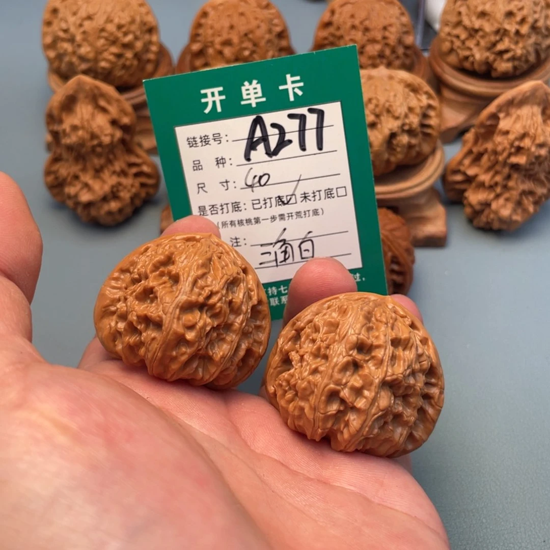 文玩核桃把件文玩