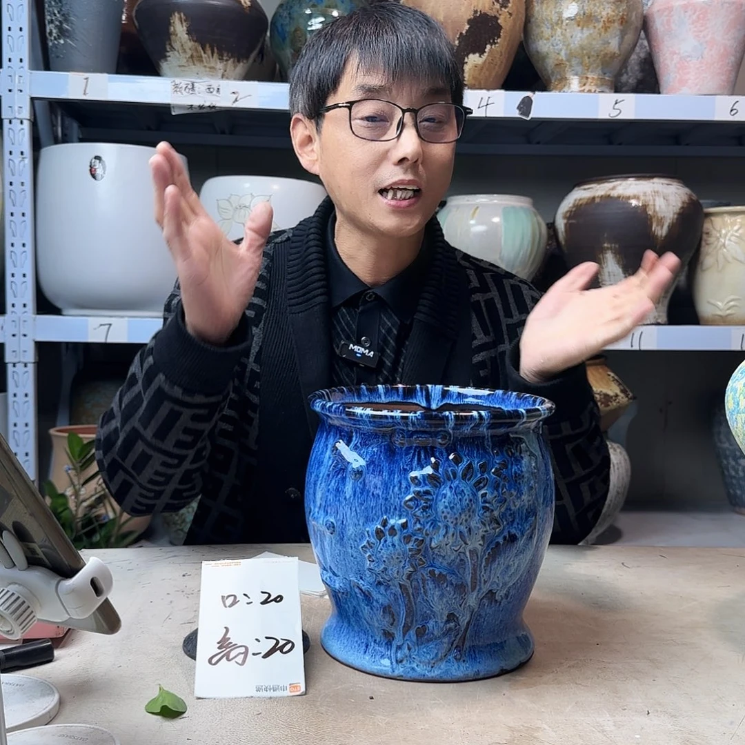 20@20 紫砂花盆尺寸