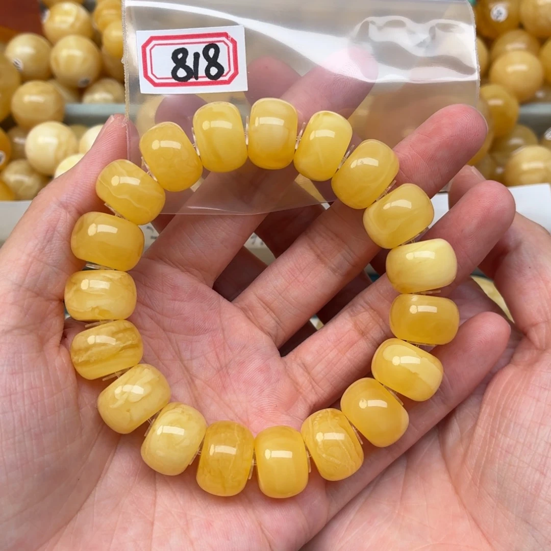 未镶嵌蜜蜡裸石15+蜜蜡手串